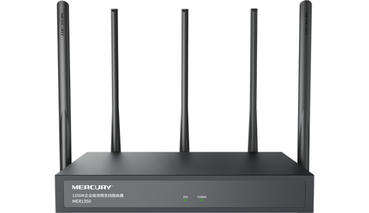 1350M企業(yè)級(jí)雙頻無(wú)線(xiàn)路由器 MER1350